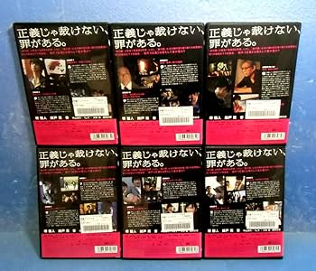 ジョーカー 許されざる捜査官 [レンタル落ち] (全6巻) [マーケットプレイス DVDセット商品] rdzdsi3 ジョーカー 許されざる捜査官 [レンタル落ち] (全6巻